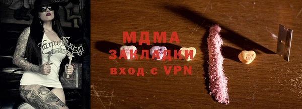 кокаин колумбия Новодвинск