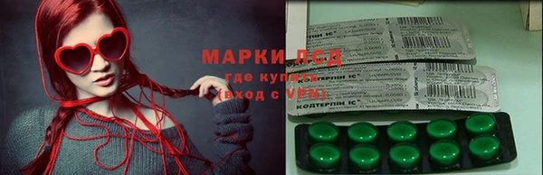 марихуана Нея