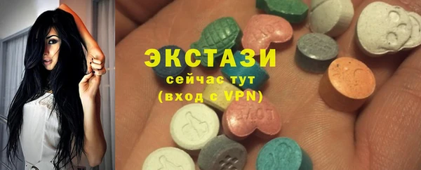 mix Волосово