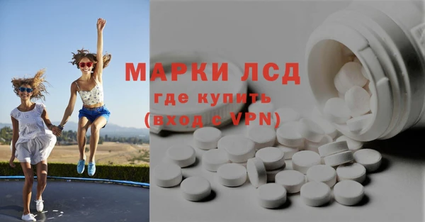 марихуана Нея