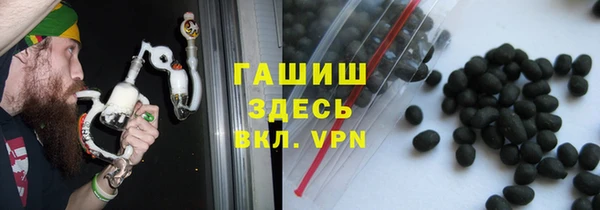 марихуана Нея