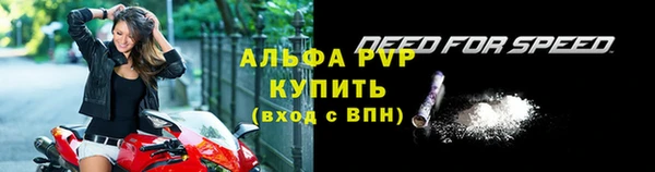 гашишное масло Новокубанск