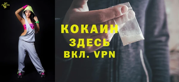 МДПВ Наволоки