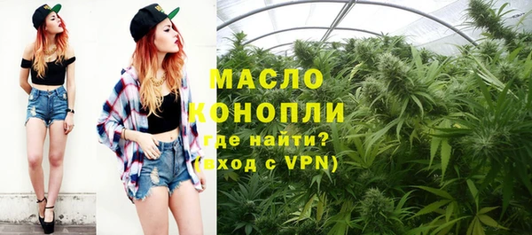 марихуана Нея