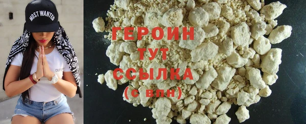 кокаин колумбия Новодвинск