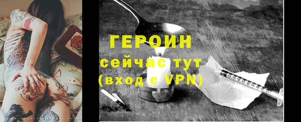 ALPHA PVP Нефтекумск