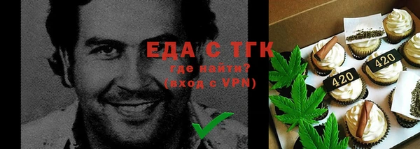МДПВ Новозыбков