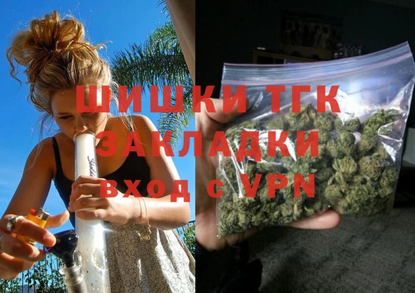 марихуана Нея