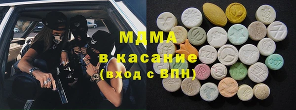 МДПВ Новозыбков