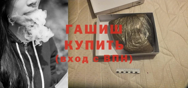 кокаин колумбия Новодвинск