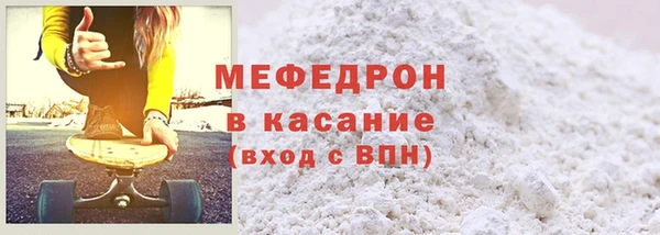 марихуана Нея